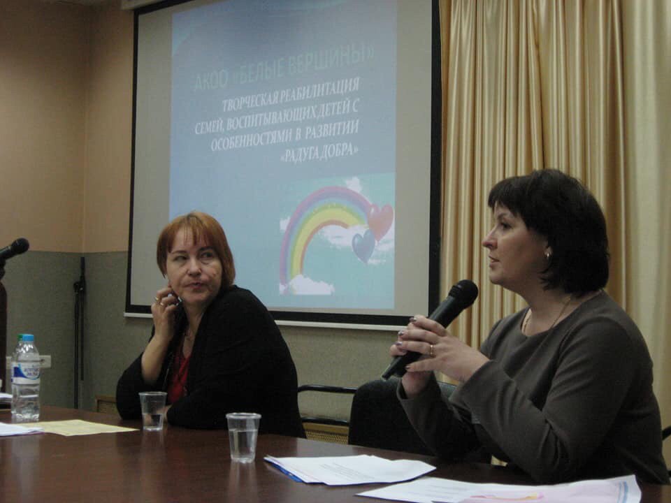 Нко алтайский край. Нко алтайский край. Сибирский центр социального развития общества курган. Нко алтайского края. Ассоциация сибирский центр социальных технологий.